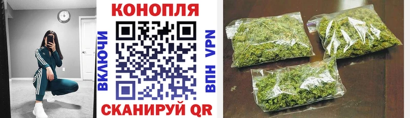 Как найти закладки Ессентукская Кокаин  АМФЕТАМИН  Марихуана  ГАШ 