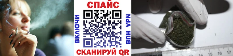 БУТИРАТ жидкий экстази mega вход Ессентукская купить цена