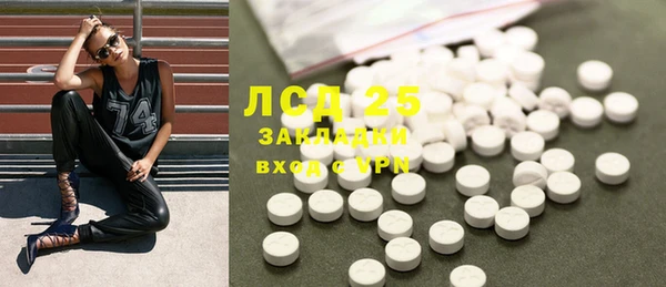 мдпв Медногорск