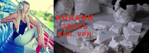 каннабис Медвежьегорск