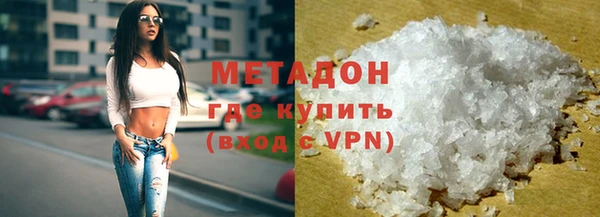 мдпв Медногорск