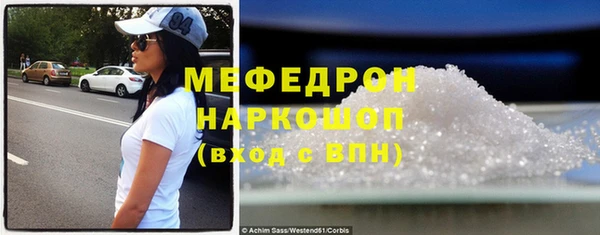 каннабис Медвежьегорск