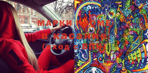 каннабис Медвежьегорск