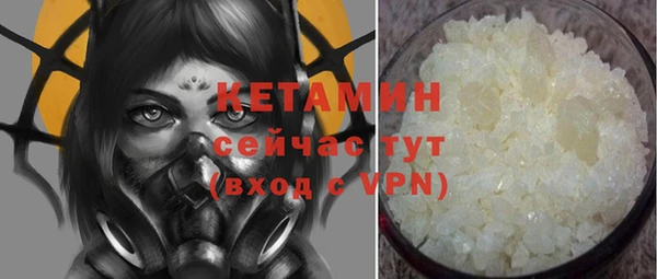 мдпв Медногорск
