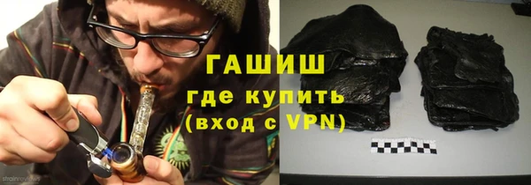 мдпв Медногорск