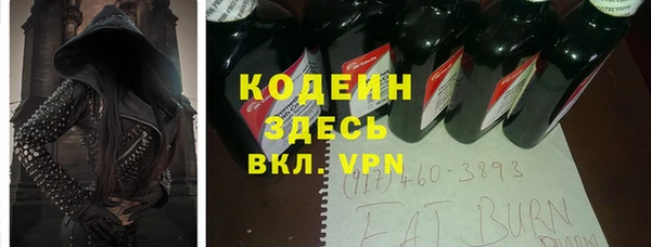 каннабис Медвежьегорск