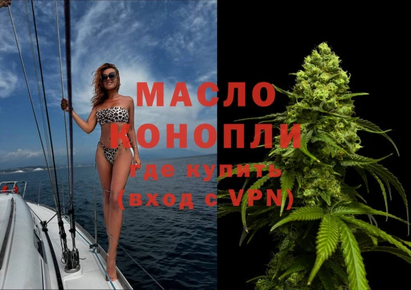 каннабис Медвежьегорск