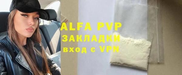 каннабис Медвежьегорск