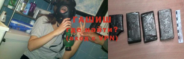 каннабис Медвежьегорск