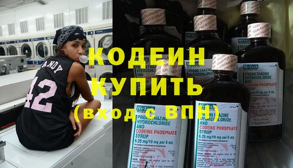 каннабис Медвежьегорск