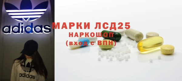 мдпв Медногорск