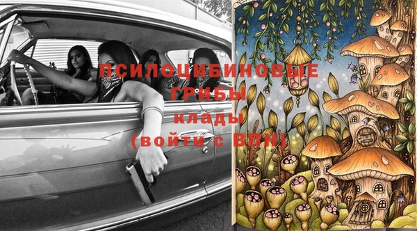 каннабис Медвежьегорск