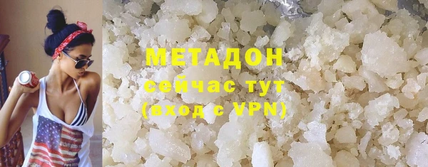 каннабис Медвежьегорск