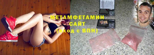 каннабис Медвежьегорск