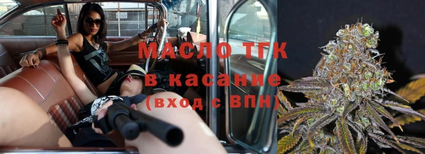каннабис Медвежьегорск