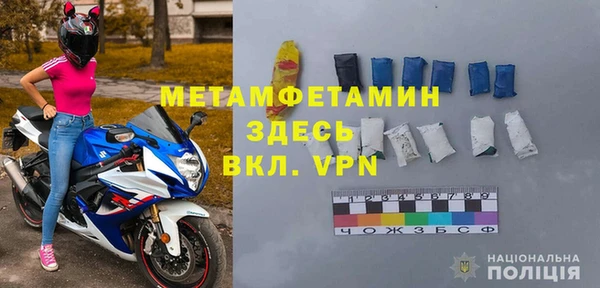 каннабис Медвежьегорск