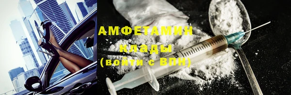 каннабис Медвежьегорск