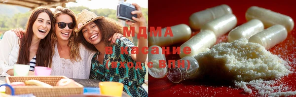 гидра Мегион