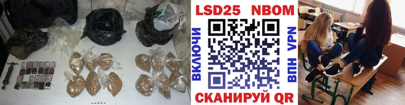 купить  цена  Ессентукская  LSD-25 экстази ecstasy 